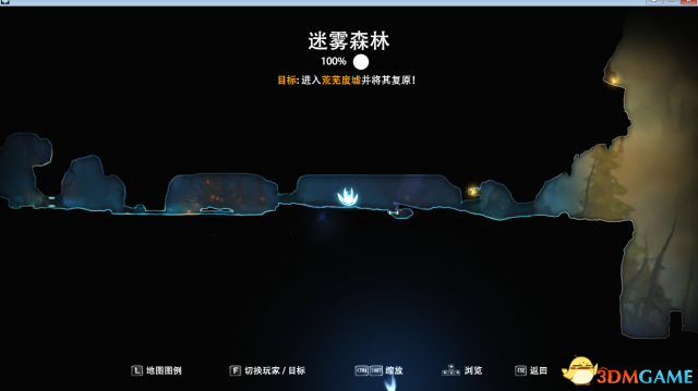奥日和黑暗森林 迷雾森林小地图分享 迷雾森林怎么过