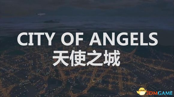 侠盗猎车5GTA5PC版 玩家自制延时摄影MV《天使之城》