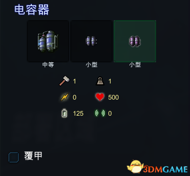006.png