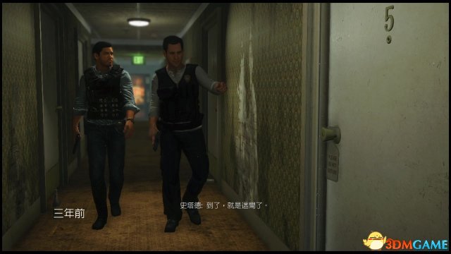 战地硬仗 第七章关泳池任务健身房证据怎么找的方法