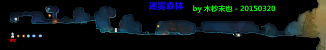奥日和黑暗森林 道具收集品隐藏地点全标示地图攻略