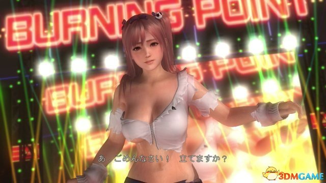 死或生5最后一战 存档位置 PKVS版存档路径位置在哪