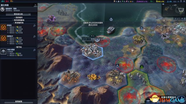 文明:太空 兵种基础玩法详细解析 新手兵种上手心得