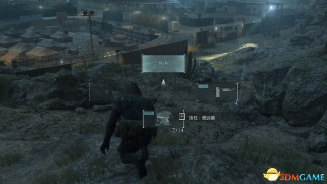 合金装备5:原爆点PC版 困难难度没有武器的问题解答