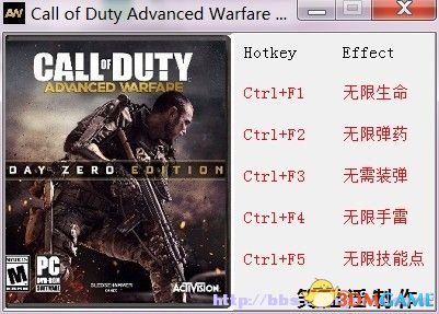 使命召唤11:高级战争 无限生命弹药技能秘籍 修改器