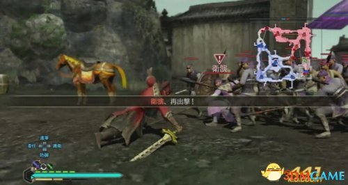 真三国无双7：帝国 PS3版孙权试玩视频演示