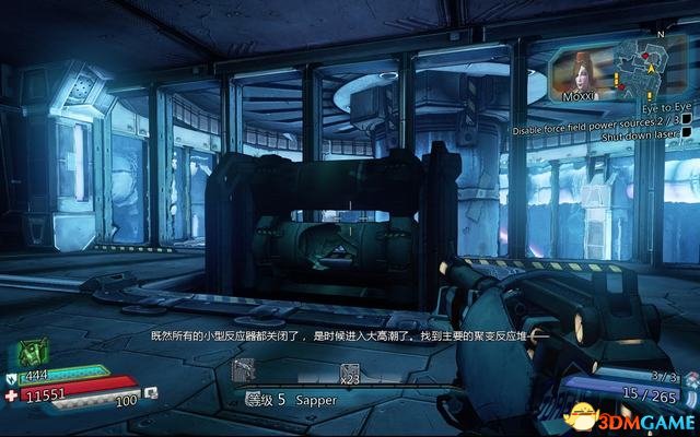 无主之地:前传 画面优化MOD 低配画面优化补丁用法