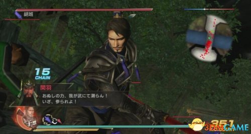 真三国无双7:帝国 PS3版于禁试玩视频演示