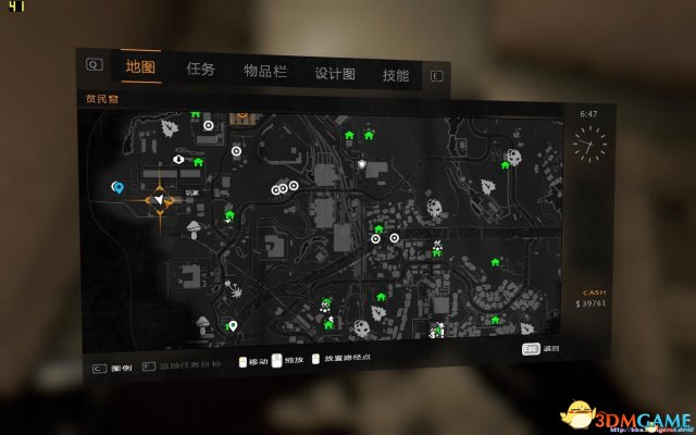 消逝的光芒 手枪的位置图文分享 消逝的光芒手枪在哪