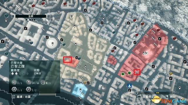 刺客信条:大革命 多人任务全同步点收集地图攻略