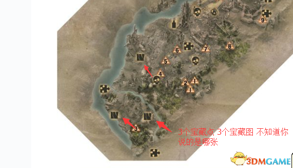 龙腾世纪3：审判 关于高贵平原宝藏在哪位置的解答