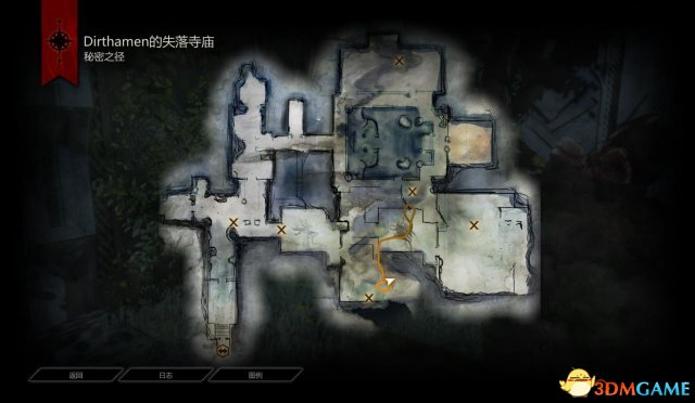 龙腾世纪3：审判 达尔斯神庙第七个符文在哪位置解答