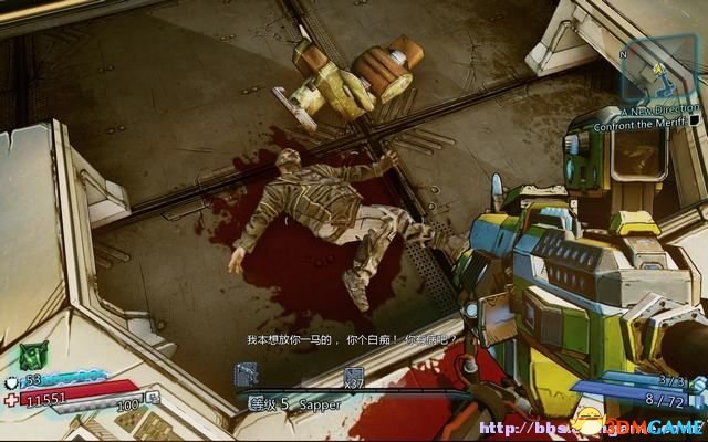 无主之地:前传 日语语音包使用方法修改教程