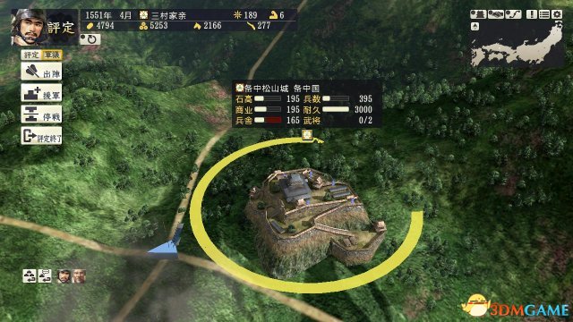 信长之野望14:创造威力加强版 内政设施变化详解