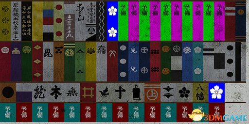 军旗.jpg 军旗.jpg