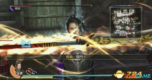 真三国无双7:帝国 PS3版于禁试玩视频演示