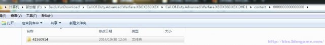 使命召唤11:高级战争 XB360无法安装运行的解决方法