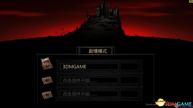 暗黑地牢 无法保存游戏解决方法 无法保存怎么解决