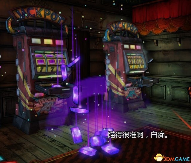 无主之地:前传 老虎机爆率修改MOD 橙装老虎机来袭
