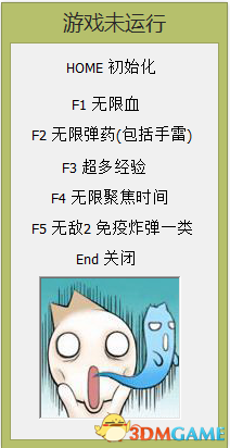 捕获.PNG 捕获.PNG