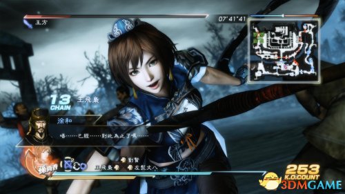 真三国无双7 with 猛将传 孙尚香乱舞玩法详解及视频