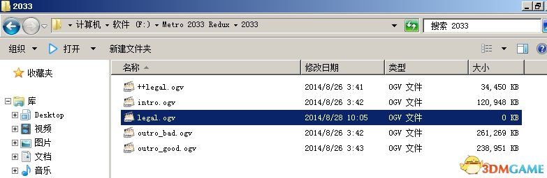 搜狗截图20140703155906.jpg 搜狗截图20140703155906.jpg