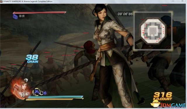 真三国无双7 with 猛将传 下坯落日战打法技巧分享