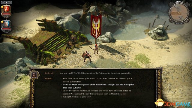 神界3:原罪 快速偷东西方法分享 怎么偷NPC东西物品