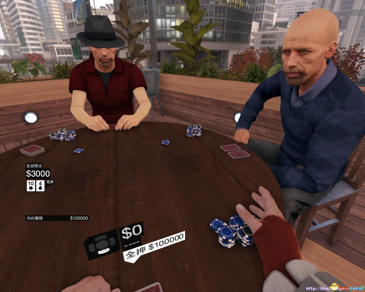 10watch_dogs 2014-06-22 13-40-47-87.jpg