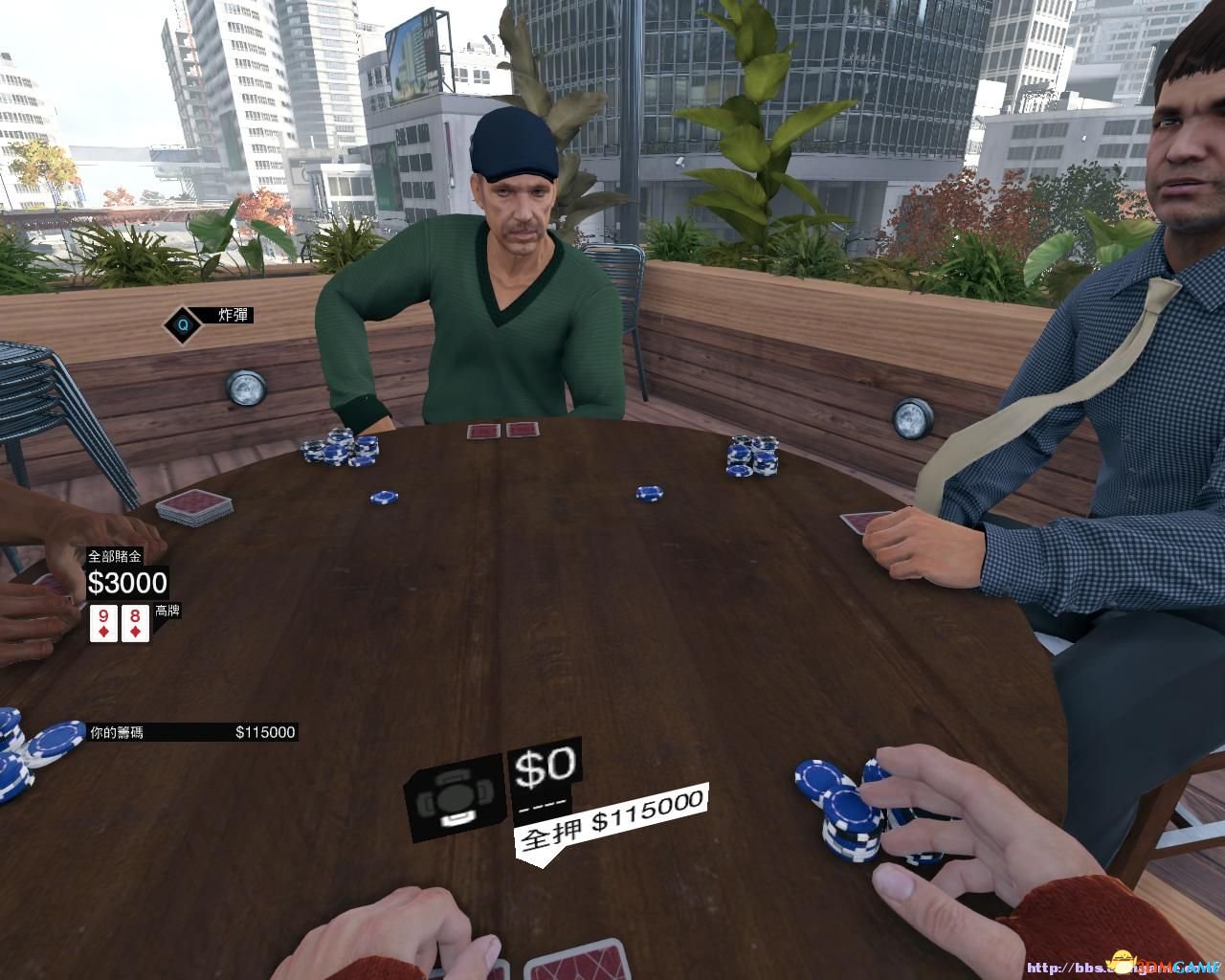 06watch_dogs 2014-06-22 13-28-12-31.jpg