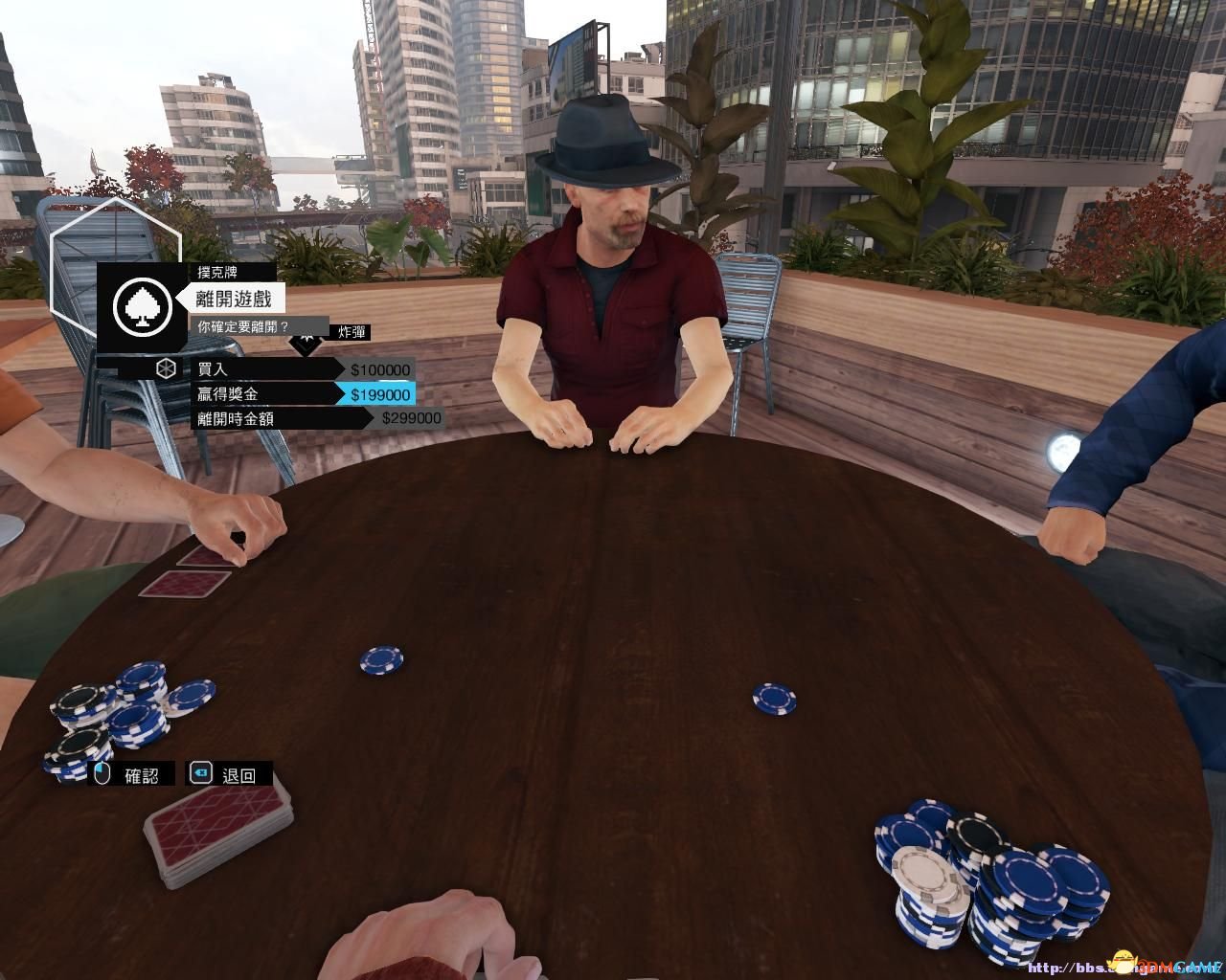 15watch_dogs 2014-06-22 13-42-24-72.jpg