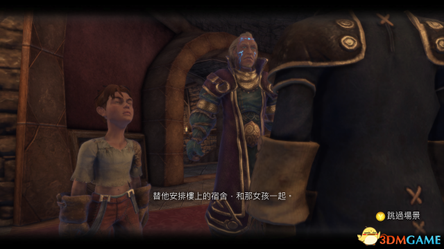 神鬼寓言:周年纪念版 无限生命魔法金钱秘籍 修改器