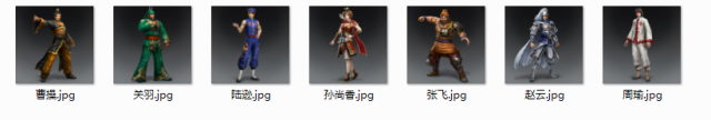 真三国无双7 with 猛将传 全DLC服装图片一览及下载