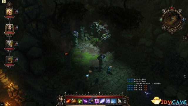 神界3:原罪 地下火毒气风四个柱子下机关的过法