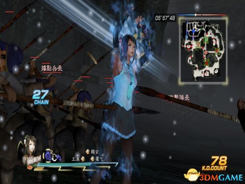 真三国无双7 with 猛将传 蜀传关银屏爱马搜索战视频