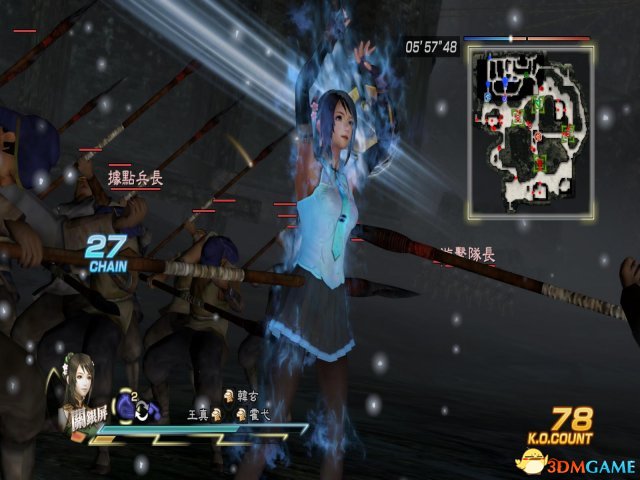真三国无双7 with 猛将传 属性流和数据流的区别解答