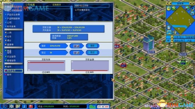 金融帝国2 资金科技股票矿产修改秘籍 修改器怎么用