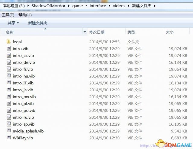 中土世界:魔多阴影 跳过开头动画方法 怎么跳过动画