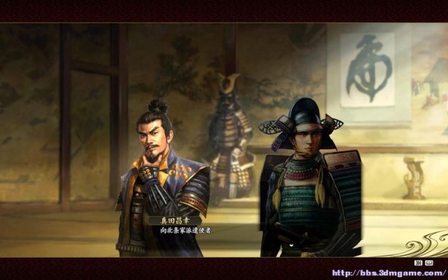 信长之野望14：创造 敌方武将登录方法 怎么登录敌将