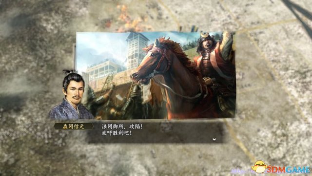 信长之野望14:创造 上级难度战斗心得 八小时战斗