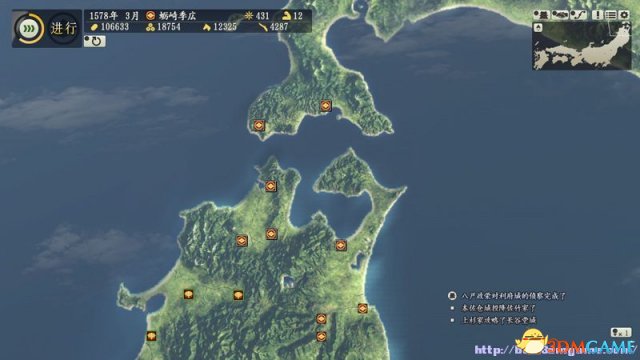 信长之野望14:创造 金银山分布一览 金银山在哪里