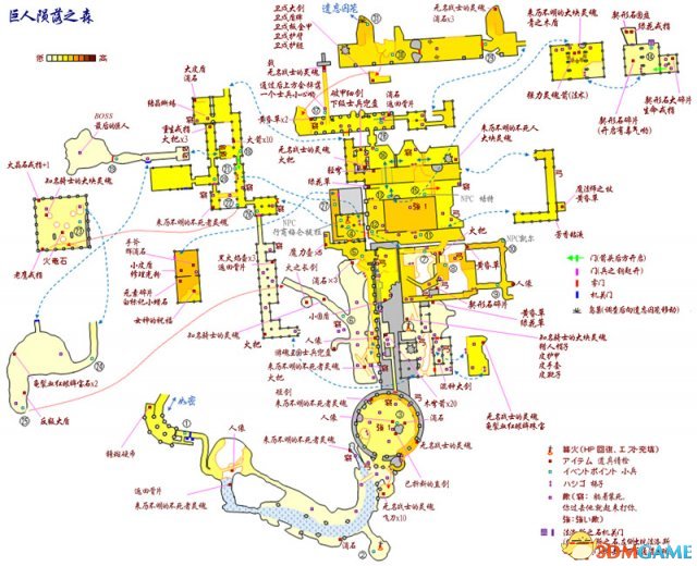 黑暗之魂2 玩家自制详细标示中文地图攻略 不再迷路