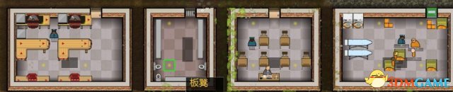 监狱建筑师 木工房学习方法 怎么用洗衣机洗衣服