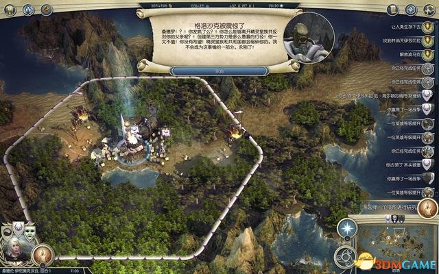 奇迹时代3 简单练级方法心得 怎么练级