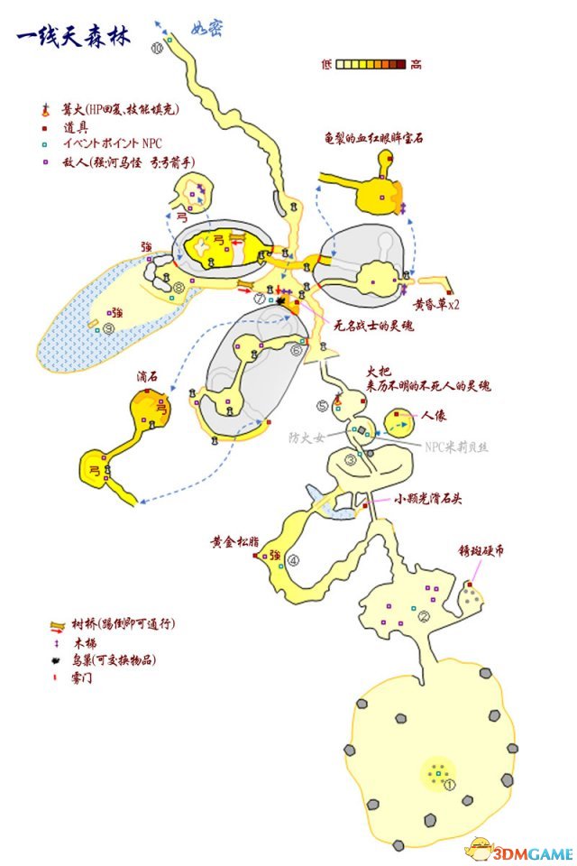 黑暗之魂2 玩家自制详细标示中文地图攻略 不再迷路