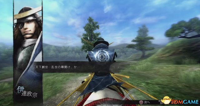 战国Basara4 简易阵崩方法 超简易百分百阵崩技巧