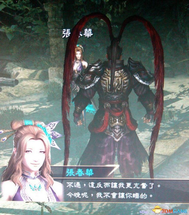 真三国无双7 with 猛将传 PC版 有字幕没声音的解答