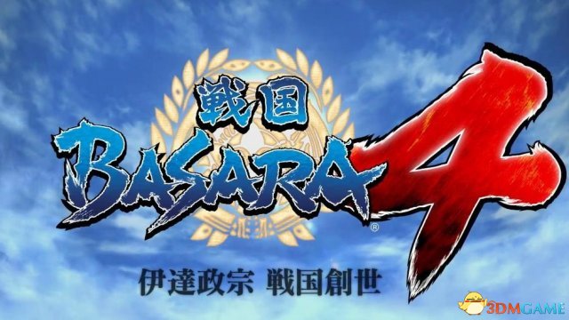 战国Basara4 常见问题汇总 常见问题解决方法
