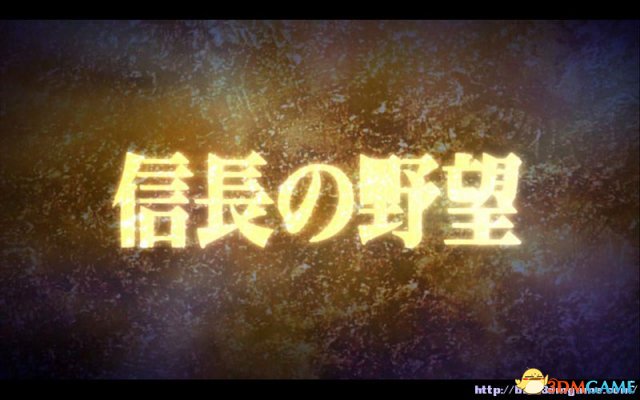 信长之野望14：创造 容量瘦身方法 怎么缩小游戏容量