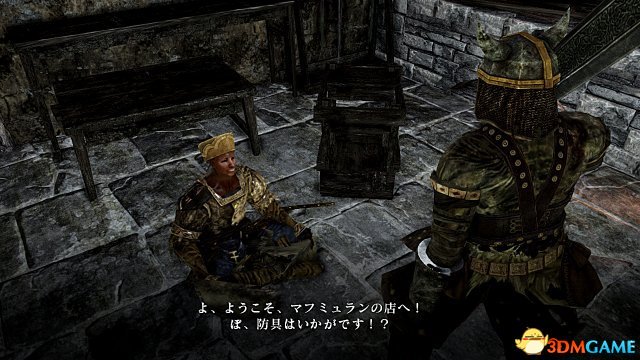 黑暗之魂2 给武器附魔的地方 怎么给武器附魔